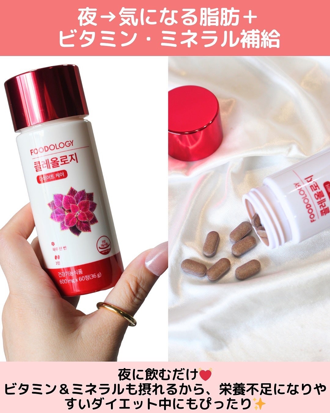 コレオロジーティー/FOODOLOGY/ドリンクを使ったクチコミ(5枚目)