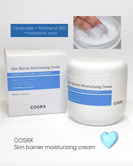 スキンバリア モイスチャライジングクリーム/COSRX/ボディクリームを使ったクチコミ(1枚目)