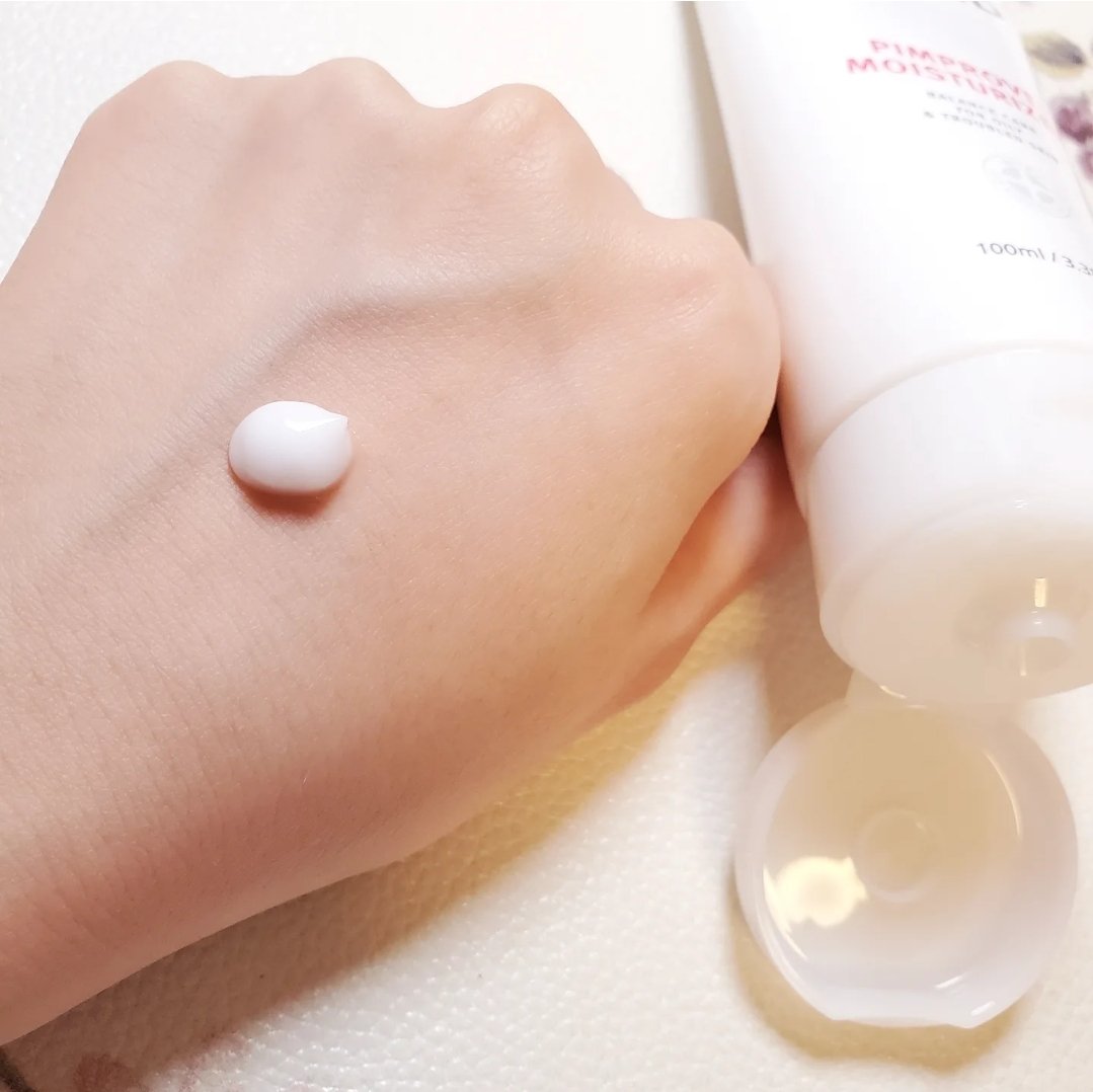 ピンプローブモイスチャーライザー/ZEROID/フェイスクリームを使ったクチコミ（3枚目）