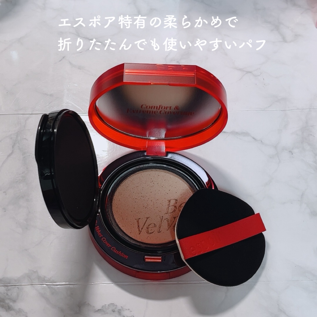 ビーベルベットカバークッション/espoir/クッションファンデーションを使ったクチコミ（2枚目）