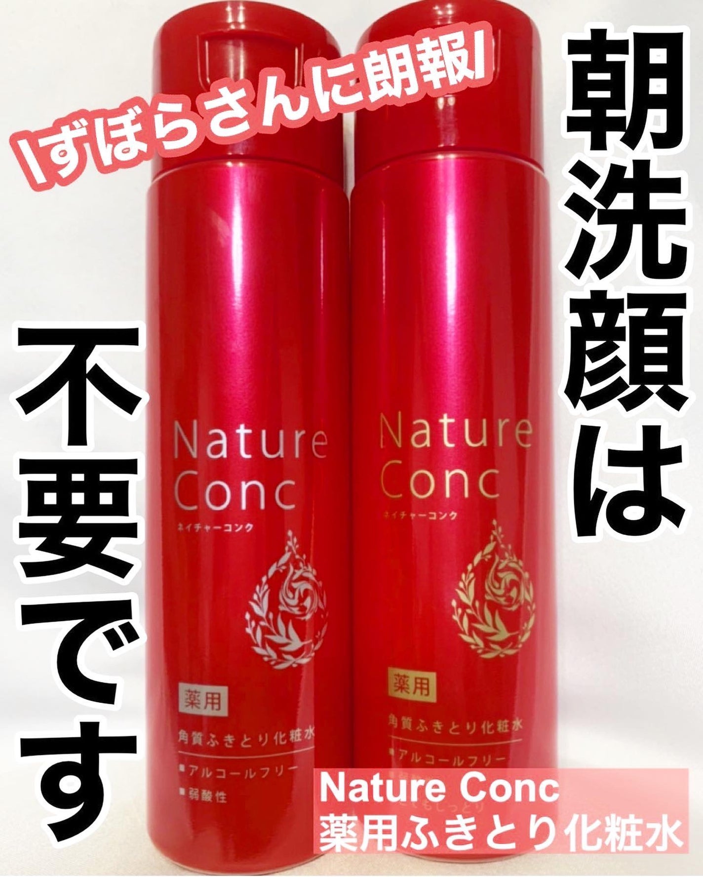 mipo1212ð€ on LIPS ãâšâšæŽé¡ã§ã¯èœãšããããªãå€ãè§è³ªããªãã§ããæãåãåç²§æ°Žâš..ãïŒ1æç®ïŒ