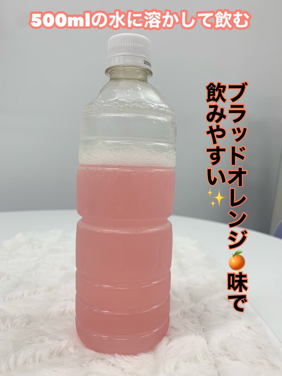 LINGTEA DOT TEA/LINGTEA/美容ドリンクを使ったクチコミ(3枚目)