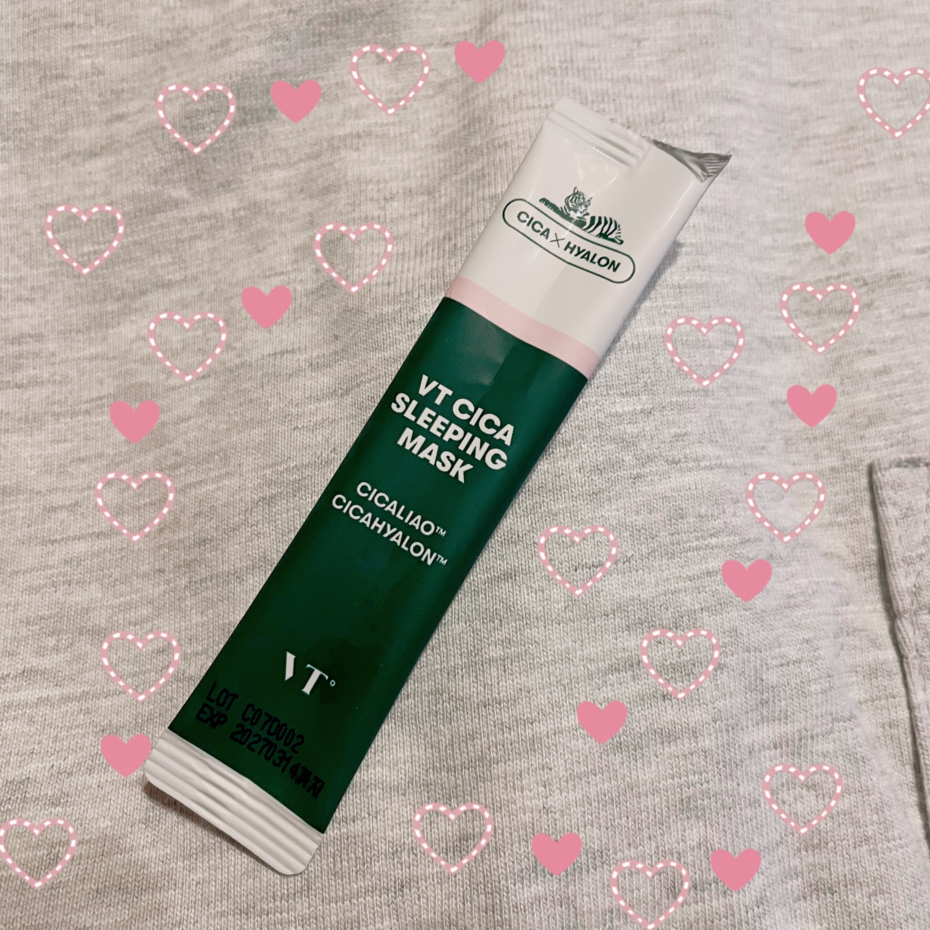 CICA スリーピングマスク/VT/シートマスク・パックを使ったクチコミ（1枚目）