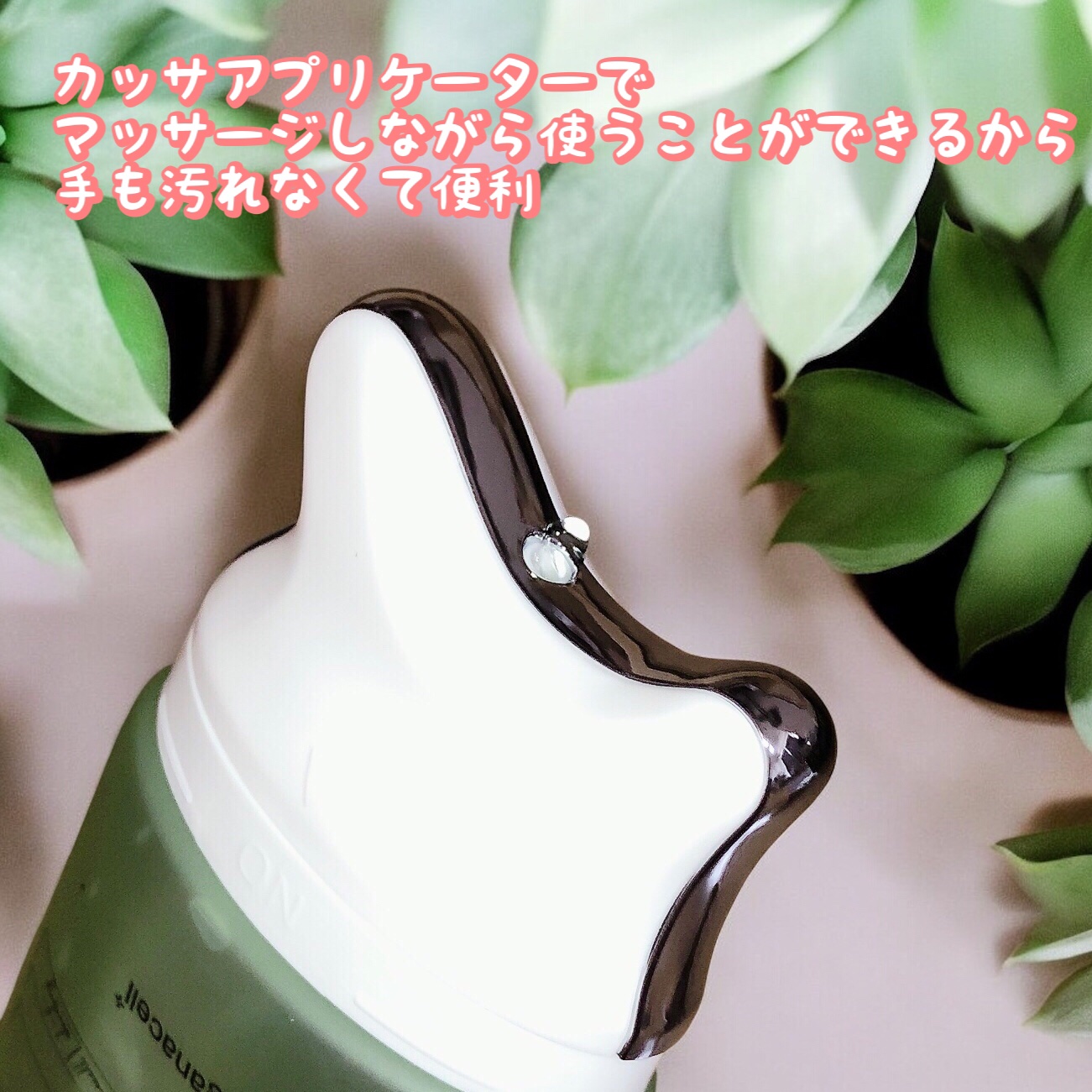 ダーマアールエックス V-MODE カーミングアップ/OGANACELL/フェイスクリームを使ったクチコミ（2枚目）