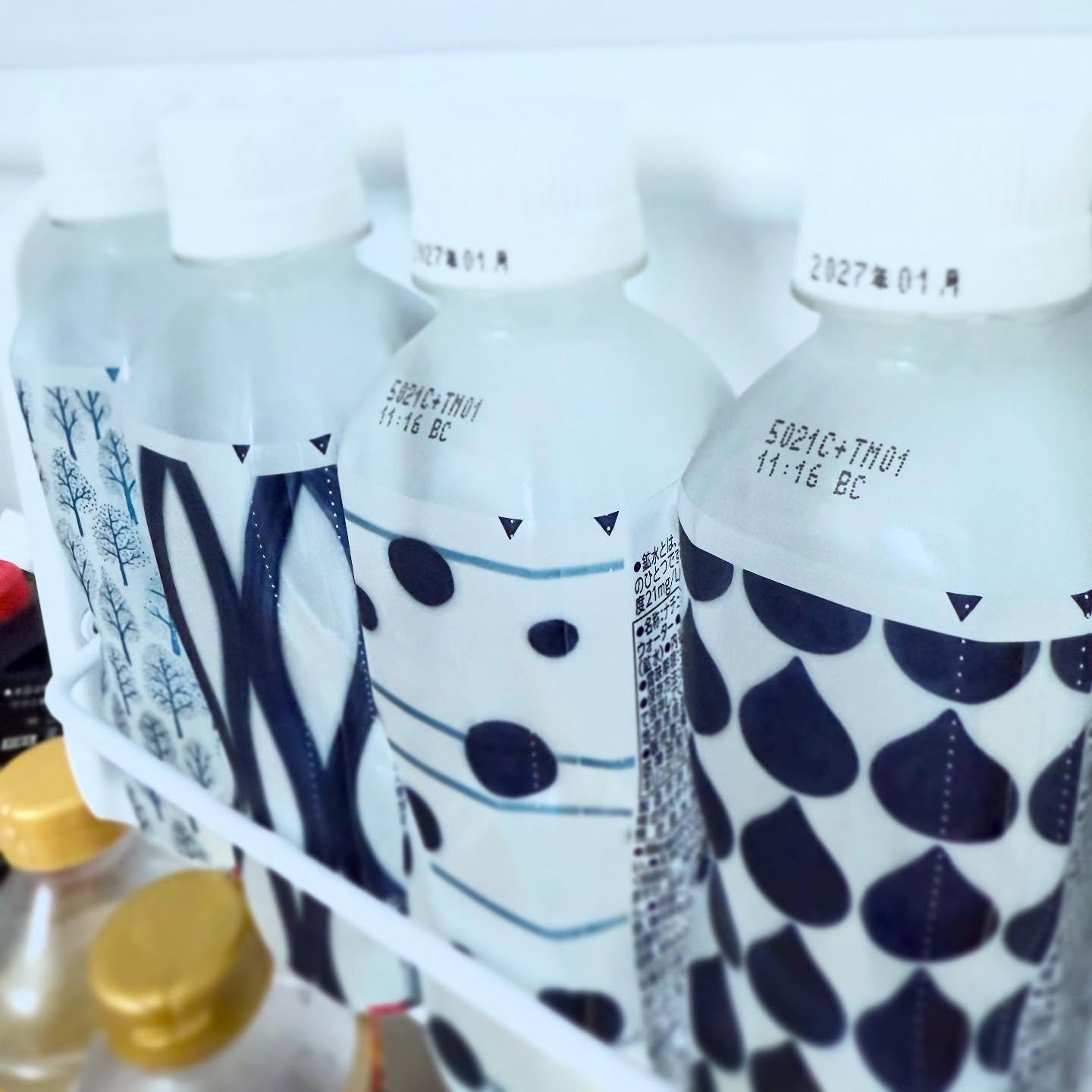 キリンのやわらか天然水/キリンビバレッジ/ミネラルウォーターを使ったクチコミ（3枚目）