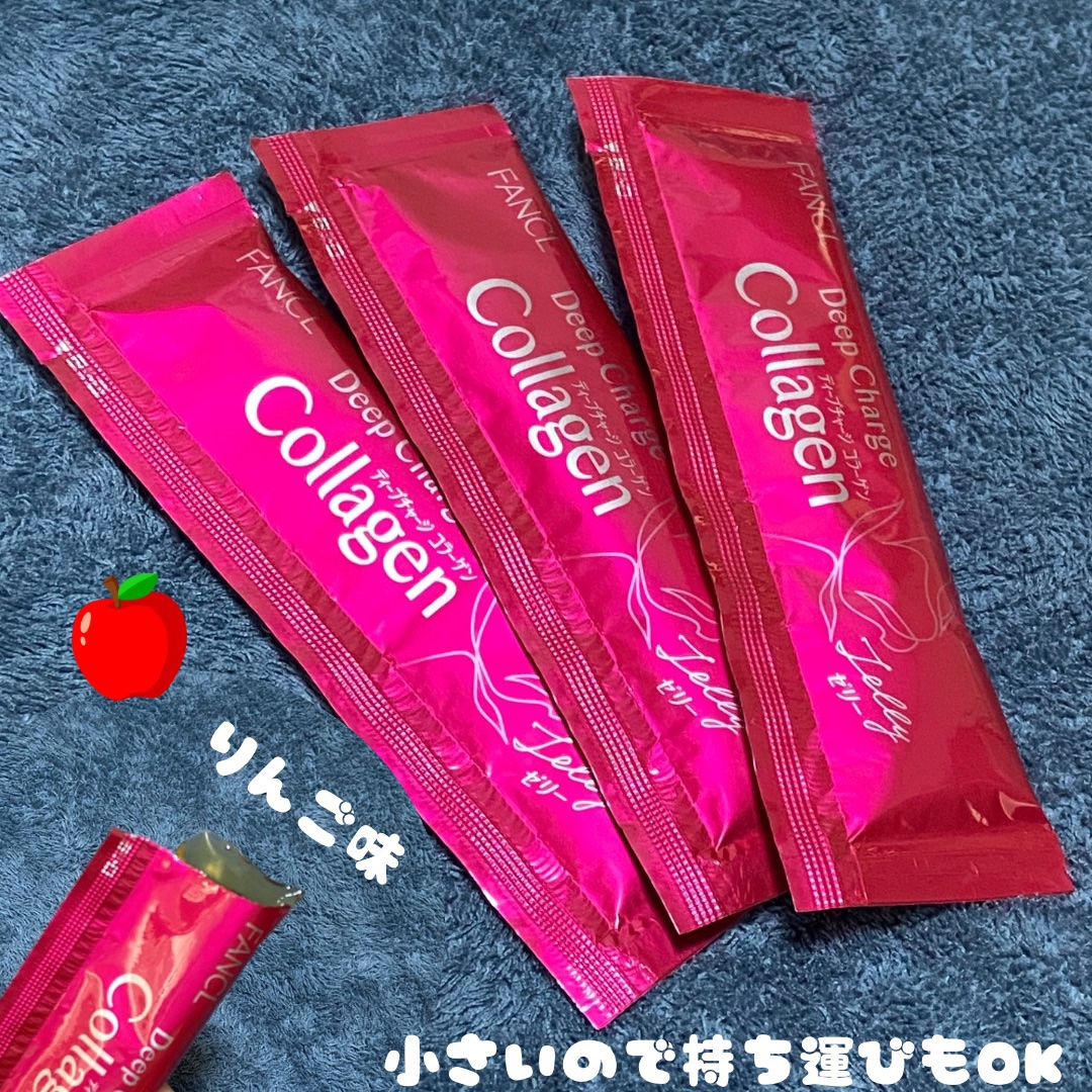 ディープチャージ  コラーゲン スティックゼリー/ファンケル/美容サプリメントを使ったクチコミ（2枚目）