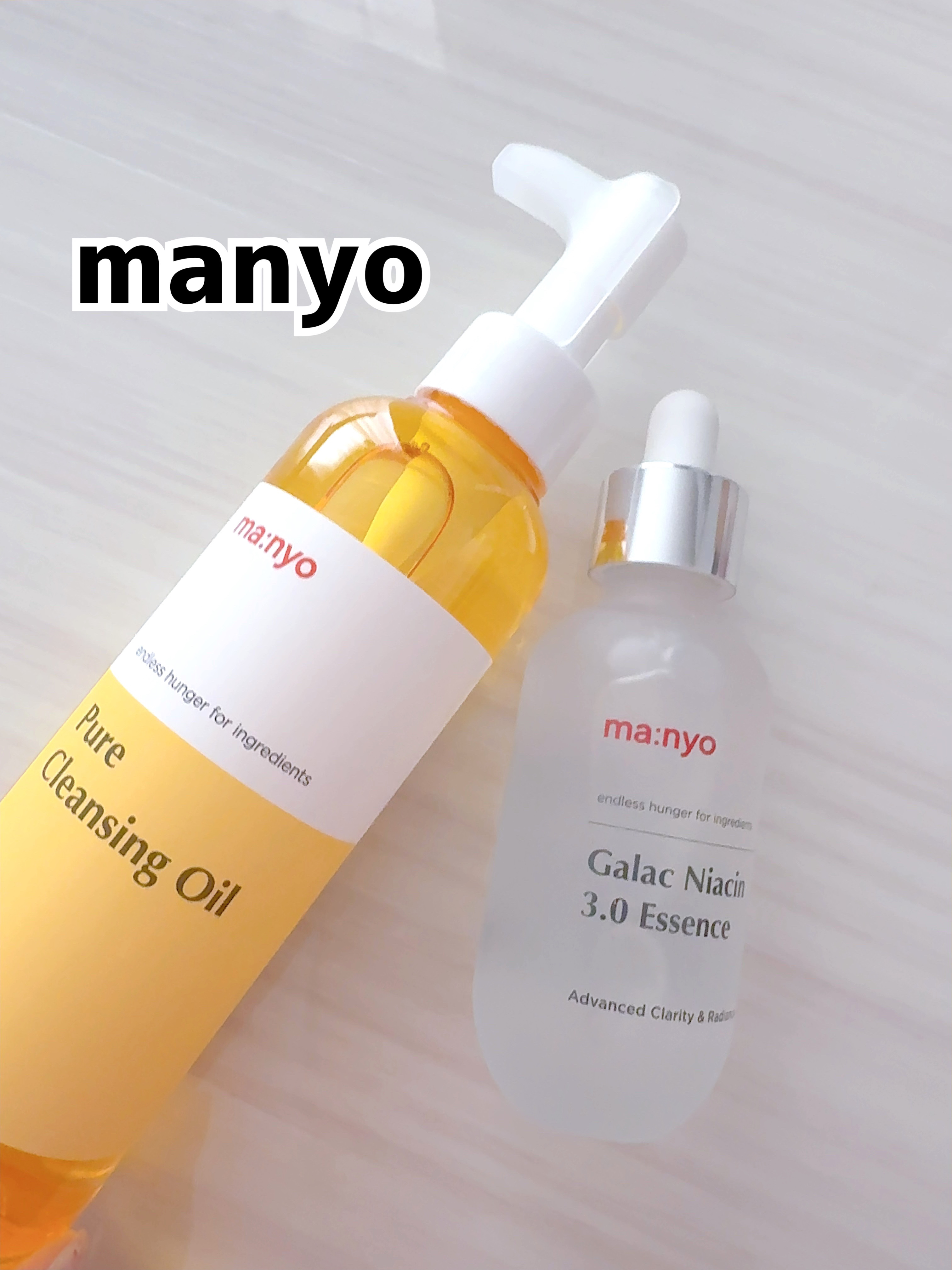 ピュア クレンジング オイル/manyo/オイルクレンジングを使ったクチコミ（1枚目）