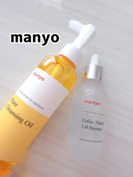 ピュア クレンジング オイル/manyo/オイルクレンジングを使ったクチコミ(1枚目)