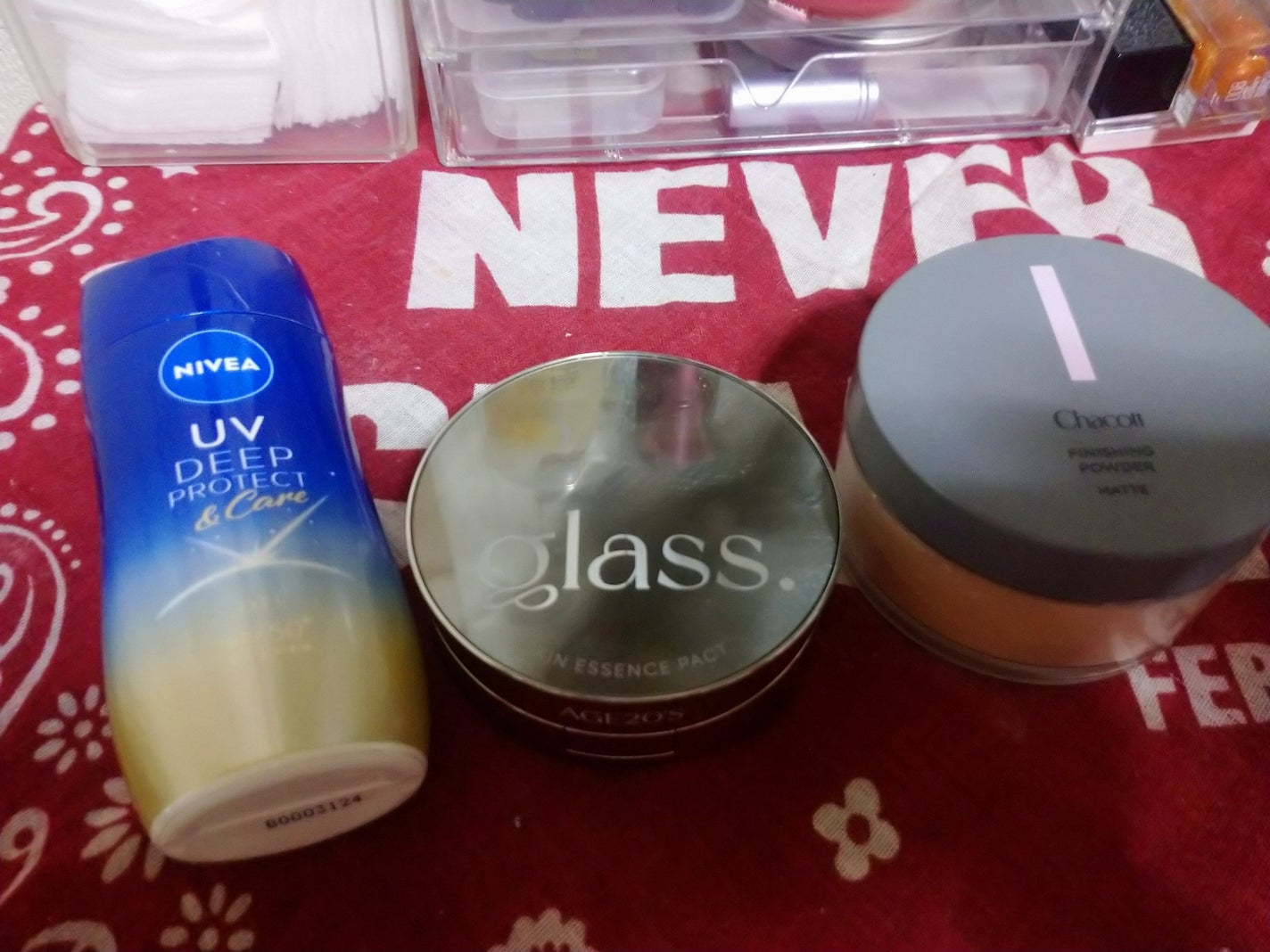 ニベアUV ディープ プロテクト&ケア ジェル/ニベア/日焼け止めジェルを使ったクチコミ(1枚目)