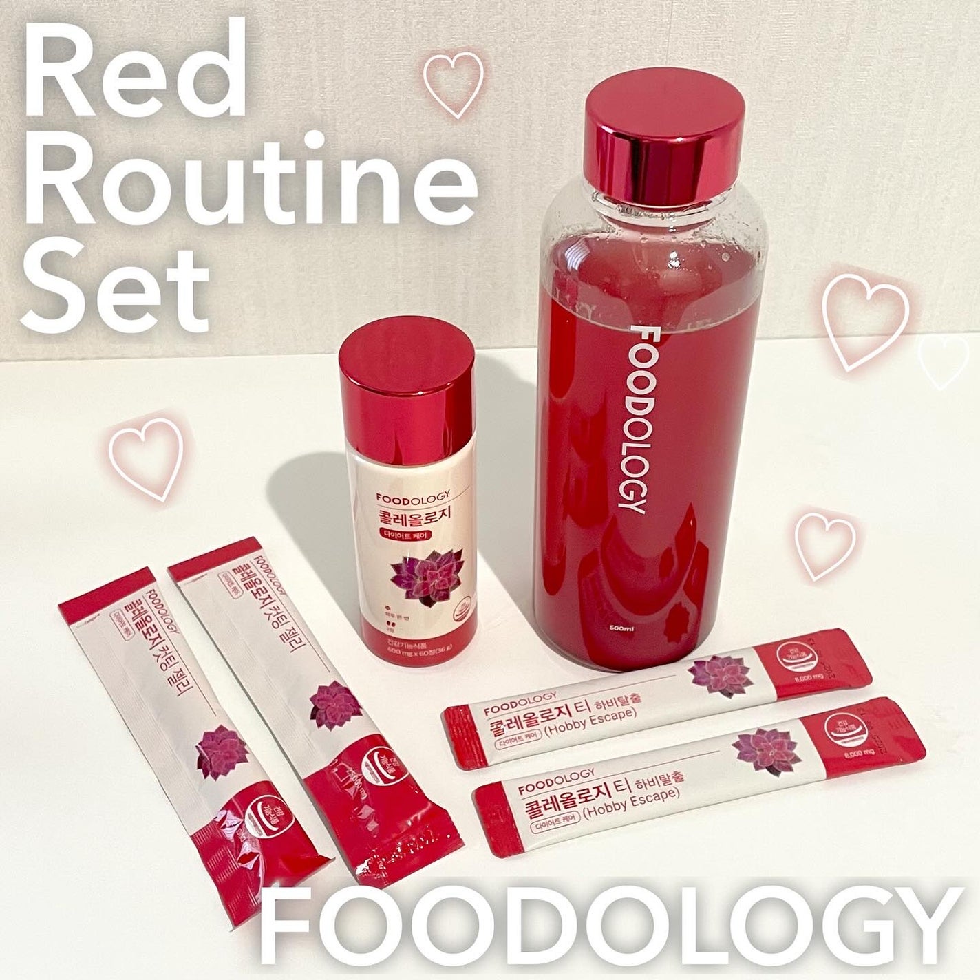 コレオロジーティー/FOODOLOGY/ドリンクを使ったクチコミ(1枚目)