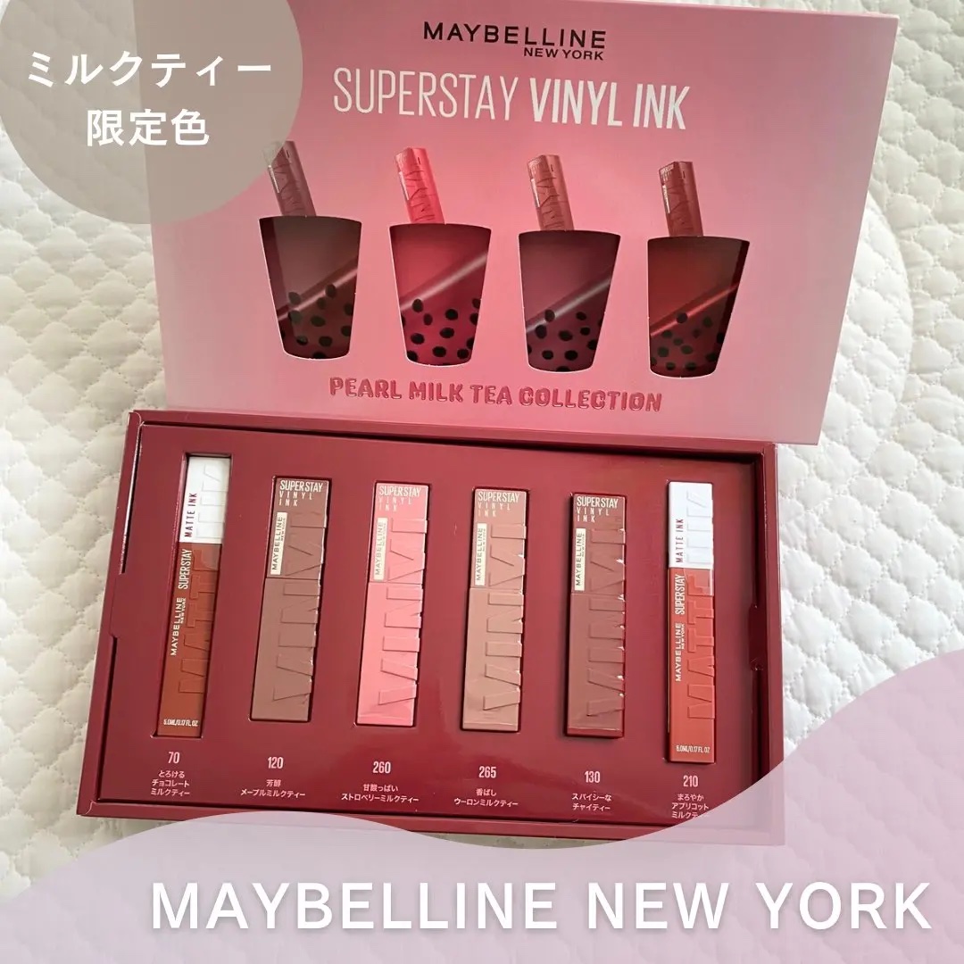 SPステイ ヴィニルインク/MAYBELLINE NEW YORK/口紅を使ったクチコミ（1枚目）