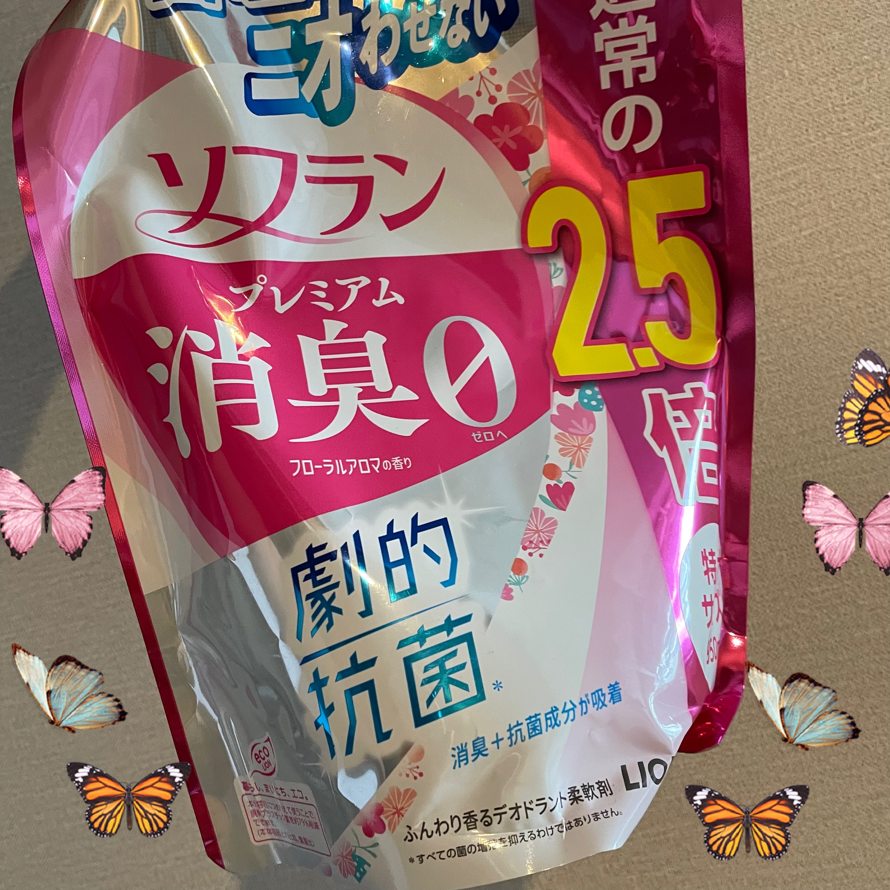 プレミアム消臭 フローラルアロマの香り つめかえ用特大/ソフラン/柔軟剤を使ったクチコミ（1枚目）