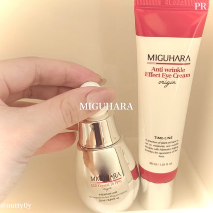 EGF crystal 10ppm Origin/MIGUHARA/美容液を使ったクチコミ(1枚目)