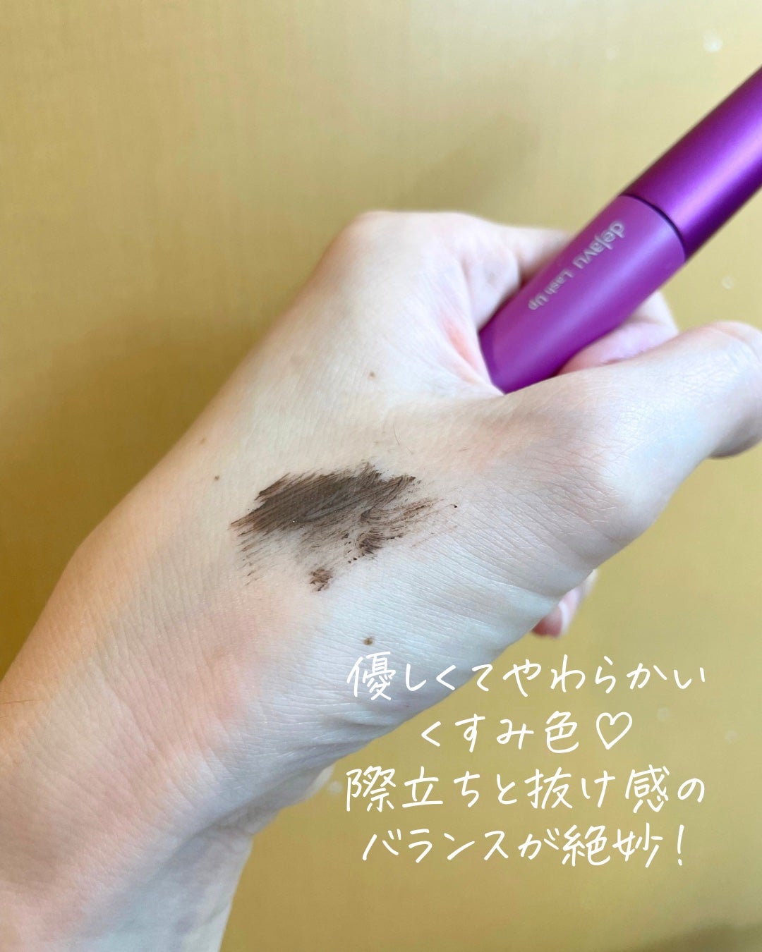 ãå¡ãã€ããŸã€ããèªãŸã€ãéç«ãŠã¿ã€ã/ããžã£ãŽã¥/ãã¹ã«ã©ã䜿ã£ãã¯ãã³ãïŒ5æç®ïŒ