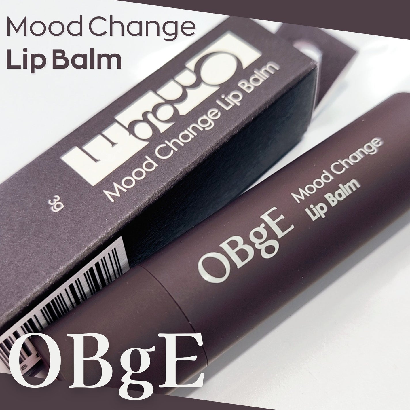 ムードチェンジリップバーム/オブジェ/リップバームを使ったクチコミ(1枚目)