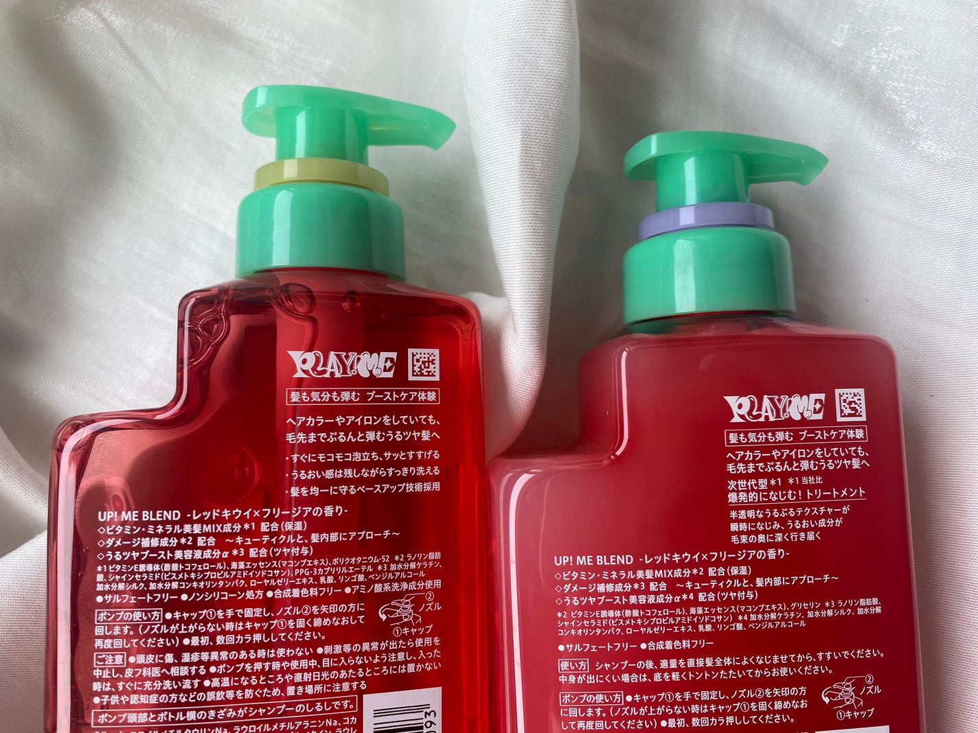 モイストブーストシャンプー/モイストブーストトリートメント/MEMEME/市販シャンプーを使ったクチコミ(2枚目)