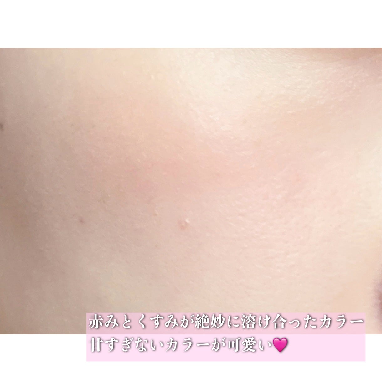 オールオーバーフェイスブラッシュ/TWO SLASH FOUR/パウダーチークを使ったクチコミ(4枚目)