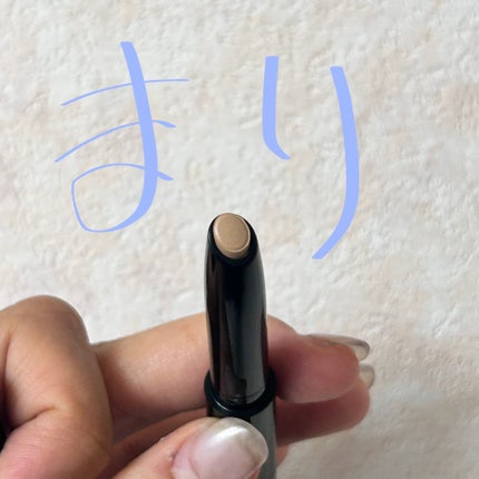 Visée アイブロウエンハンサーのクチコミ「ドンキで 550円で購入!!!
Visée アイブロウエンハンサー
限定 ホワイトベージュ
.....」(2枚目)