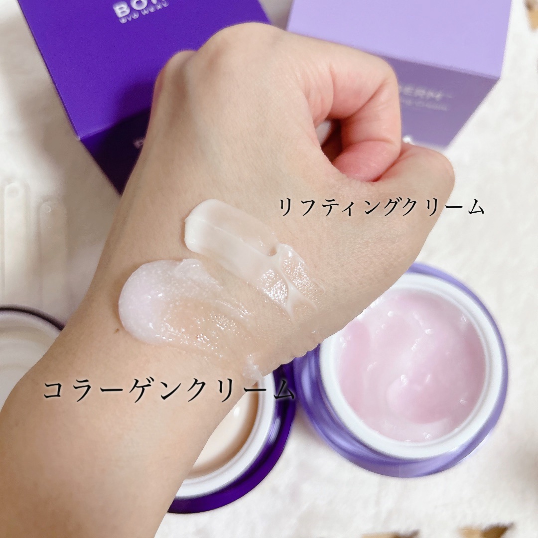 プロバイオダーム リフティング クリーム/BIOHEAL BOH/フェイスクリームを使ったクチコミ（2枚目）