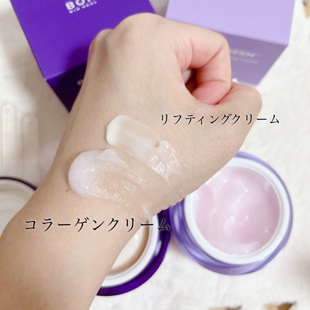 プロバイオダーム リフティング クリーム/BIOHEAL BOH/フェイスクリームを使ったクチコミ(2枚目)