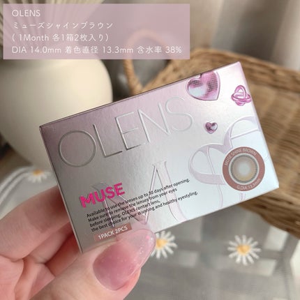 MUSE 1month/OLENS/1ヶ月(1MONTH)カラコンを使ったクチコミ(2枚目)