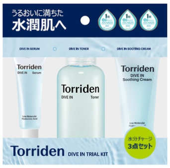 トリデン ダイブイン トライアルキット/Torriden/その他スキンケアを使ったクチコミ(1枚目)
