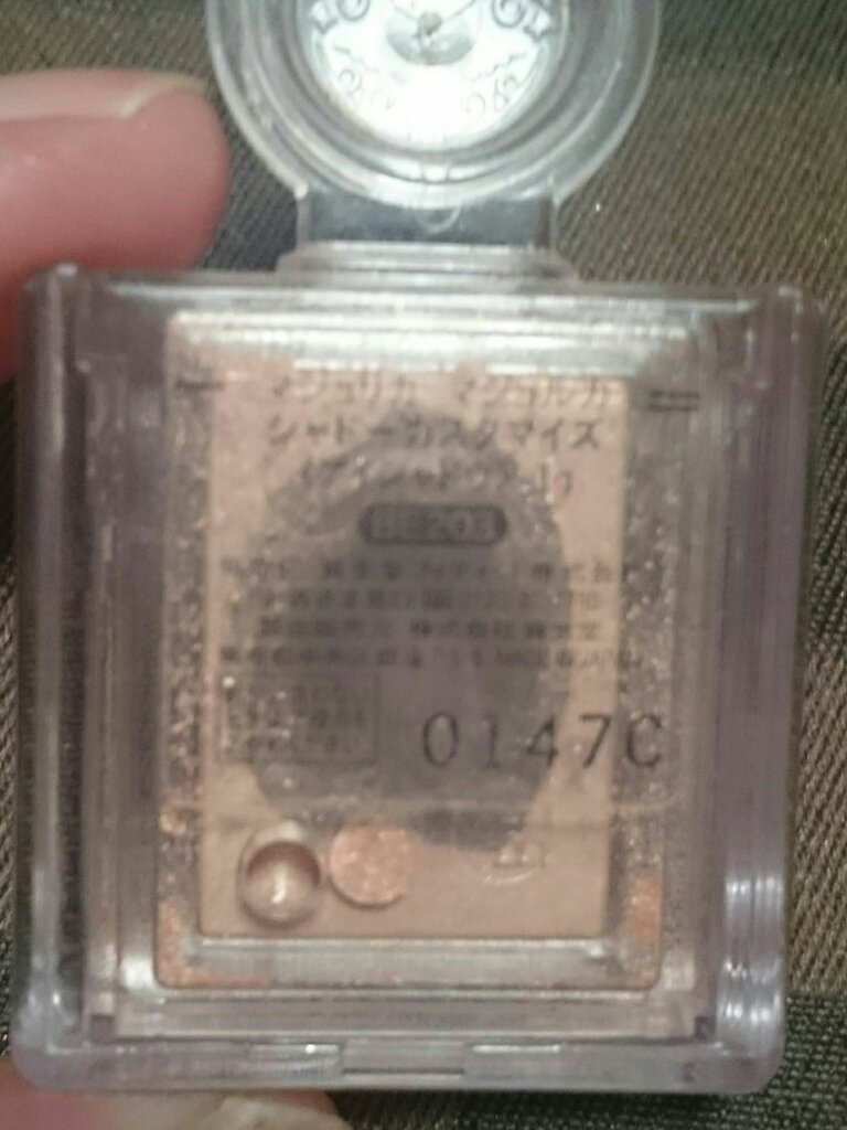 シャドーカスタマイズ/MAJOLICA MAJORCA/単色アイシャドウを使ったクチコミ（2枚目）