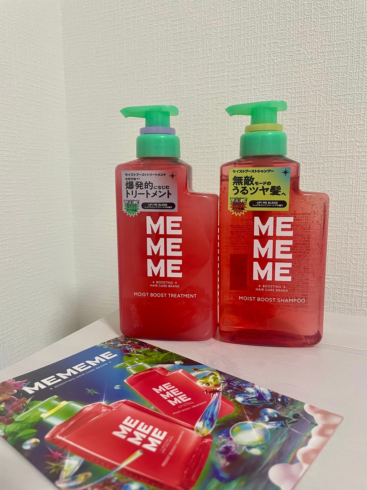 モイストブーストシャンプー/モイストブーストトリートメント/MEMEME/市販シャンプーを使ったクチコミ(3枚目)