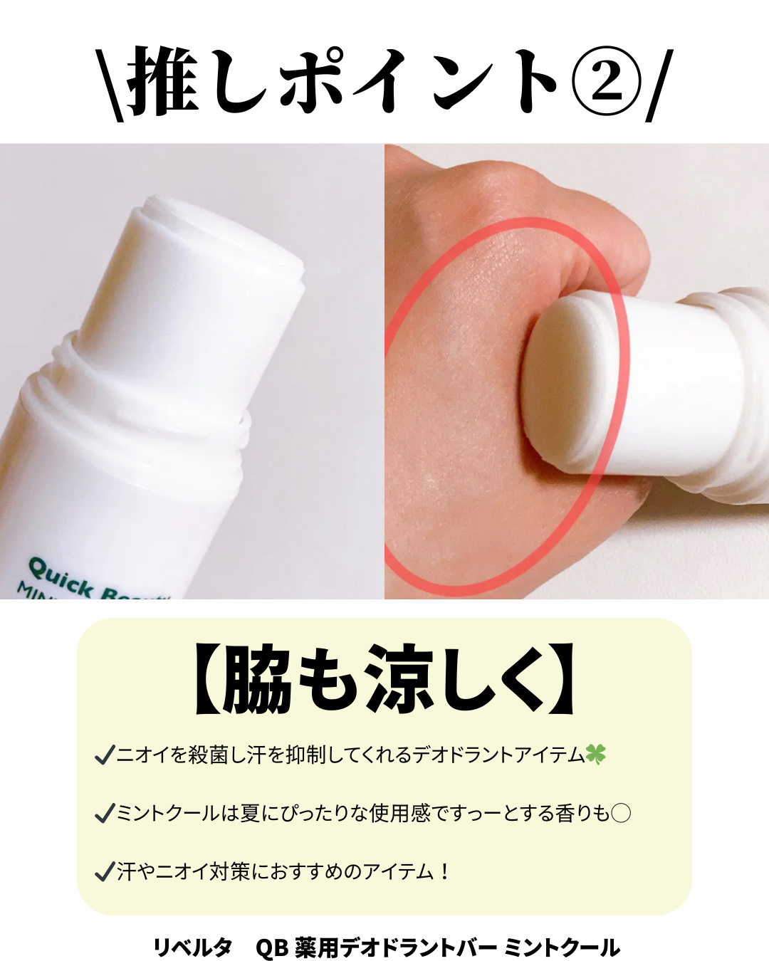 トーン ペタル ブルーミング グロス EX09 Sweet Coco/to/one/リップグロスを使ったクチコミ（3枚目）