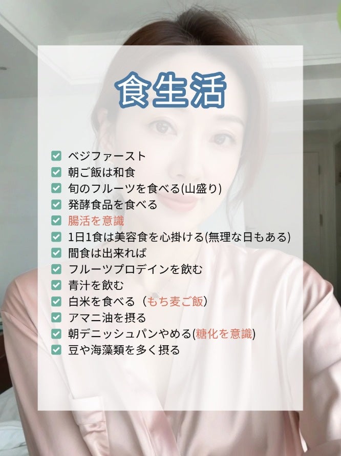 ココチ エージー グローイング エッセンス クリーム マスク/COCOCHI/フェイスクリームを使ったクチコミ(5枚目)