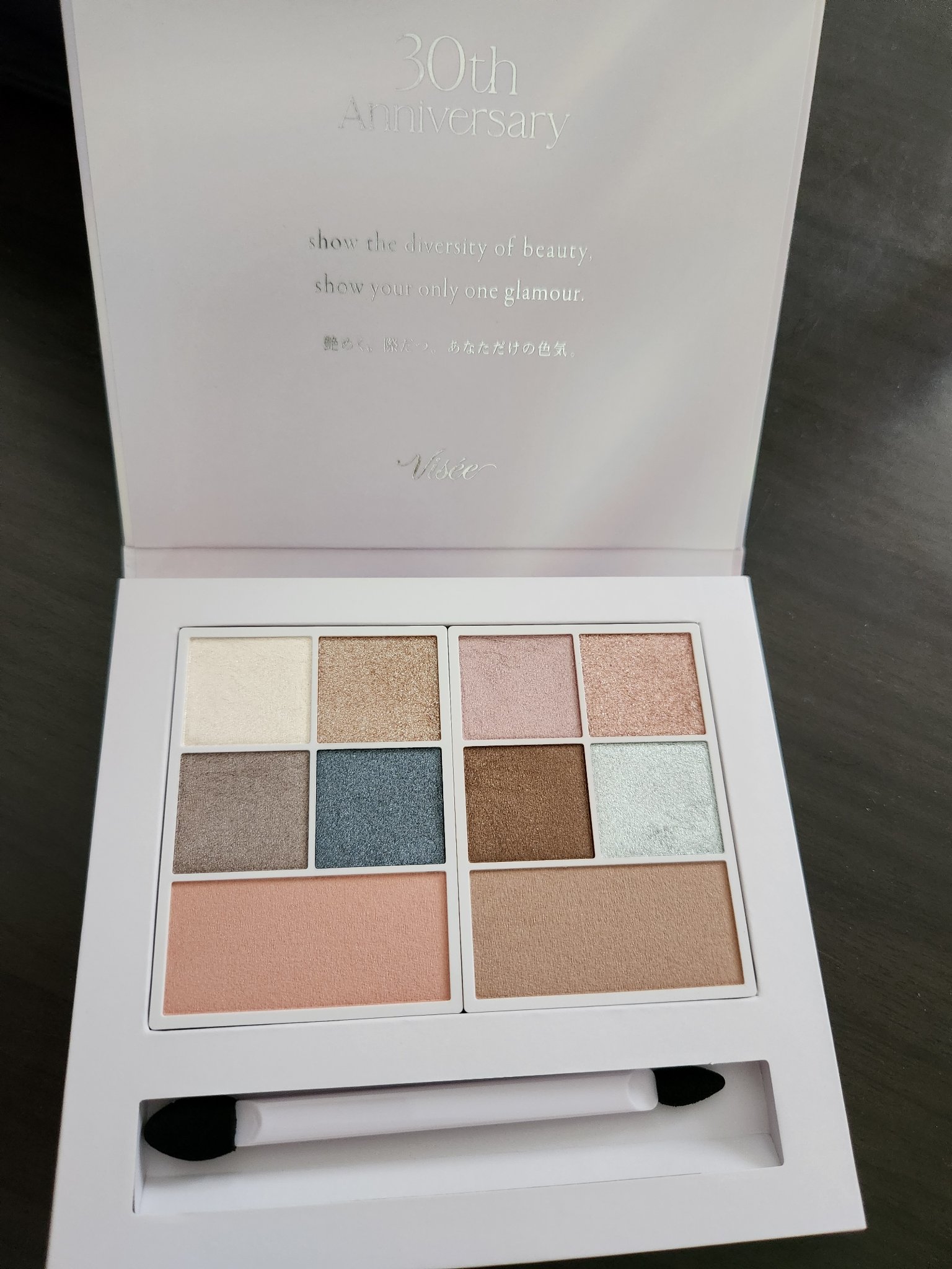 30th グラマラス レイヤード パレット/Visée/マルチパレットを使ったクチコミ（2枚目）