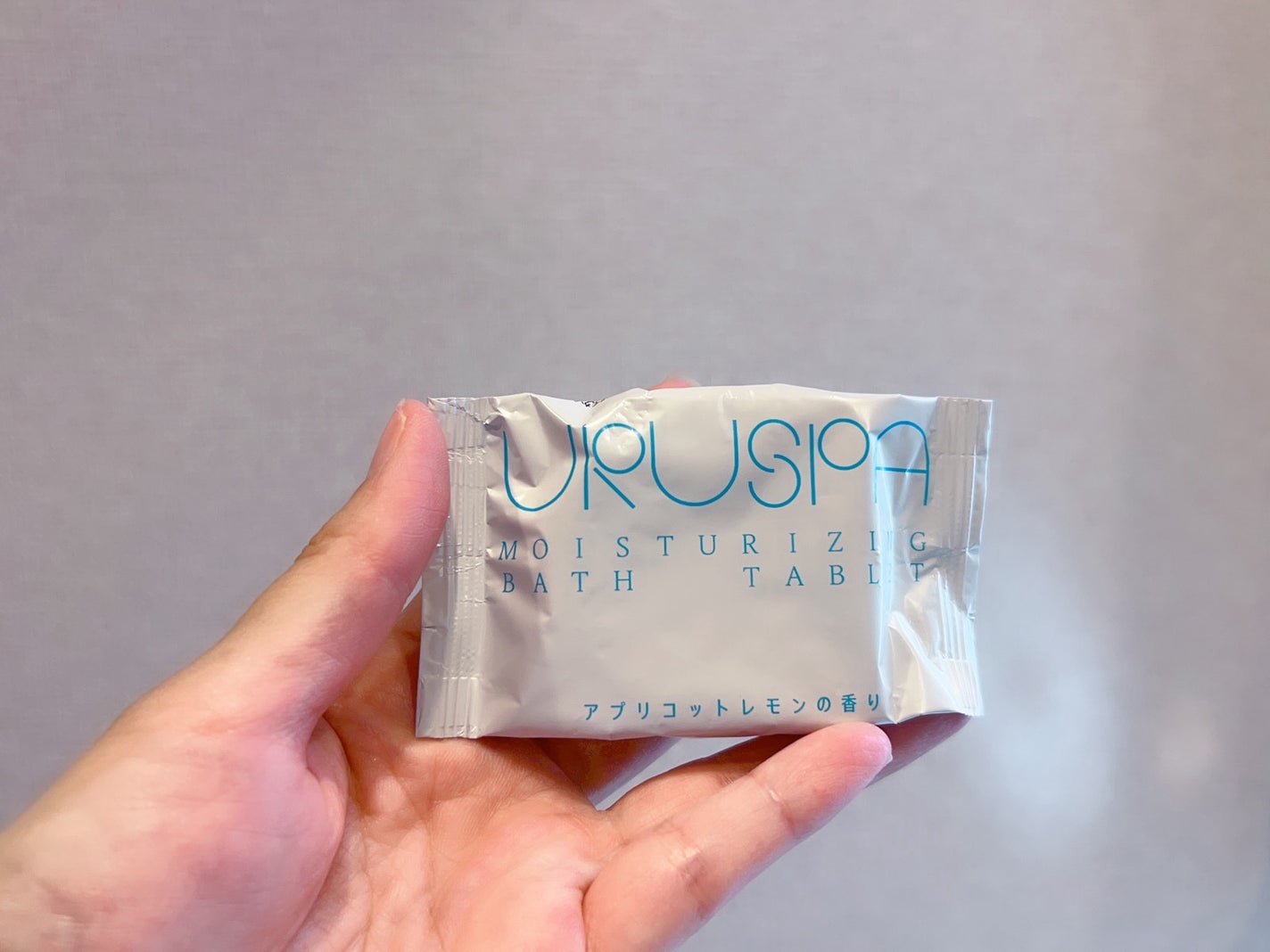 モイスチャライジング バスタブレット/URUSPA/保湿系入浴剤を使ったクチコミ(4枚目)