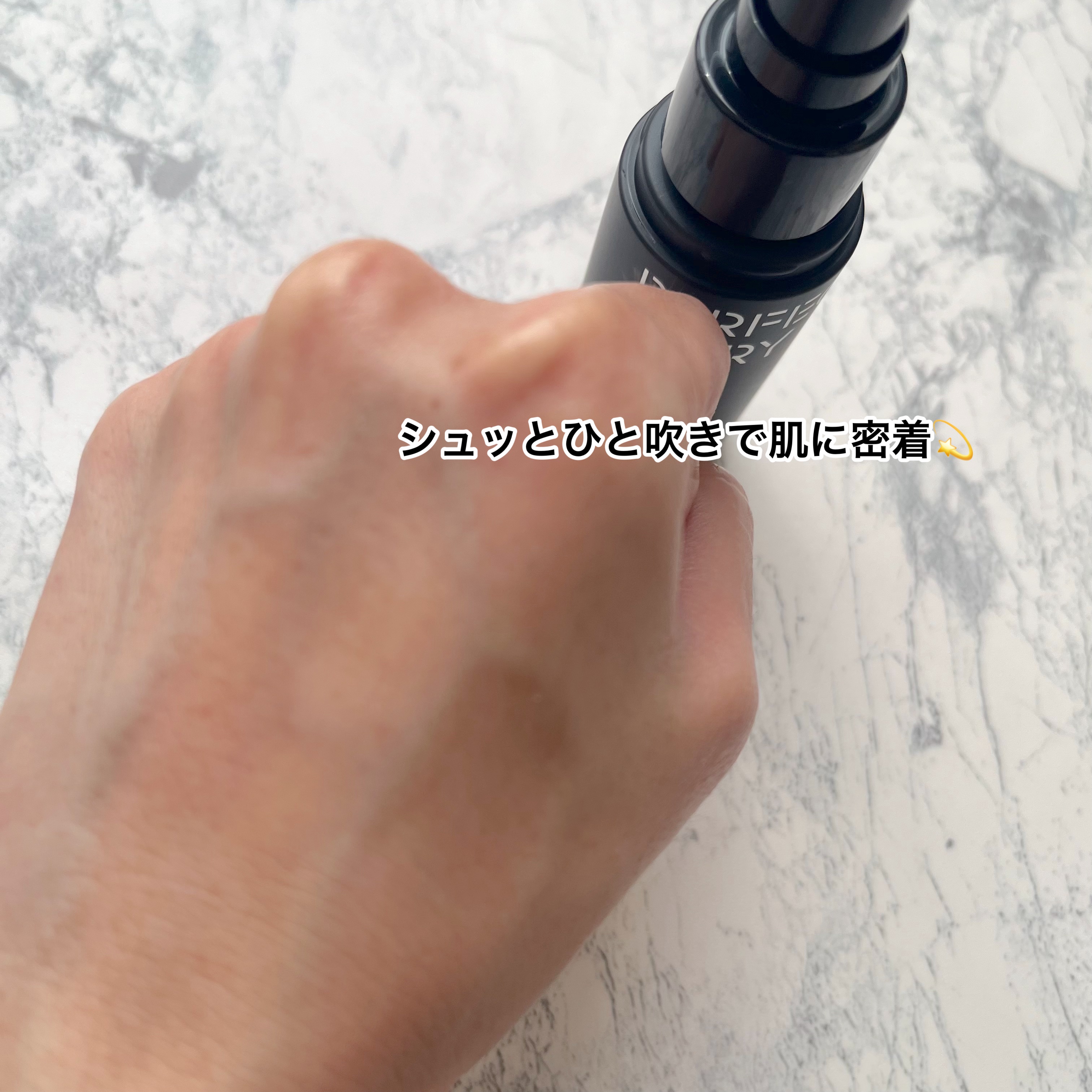 トランスルーシェント ブルーリング セッティング スプレー/PERFECT DIARY/フィックスミストを使ったクチコミ（3枚目）