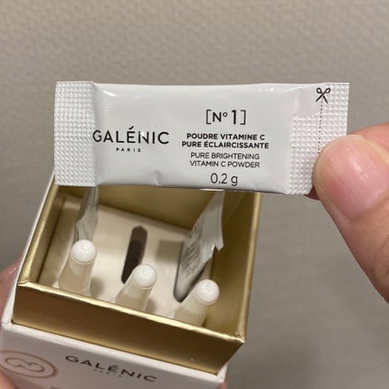 GALÉNIC ガレニシューティカル No.1 VC セラム/Galénic/美容液を使ったクチコミ(4枚目)