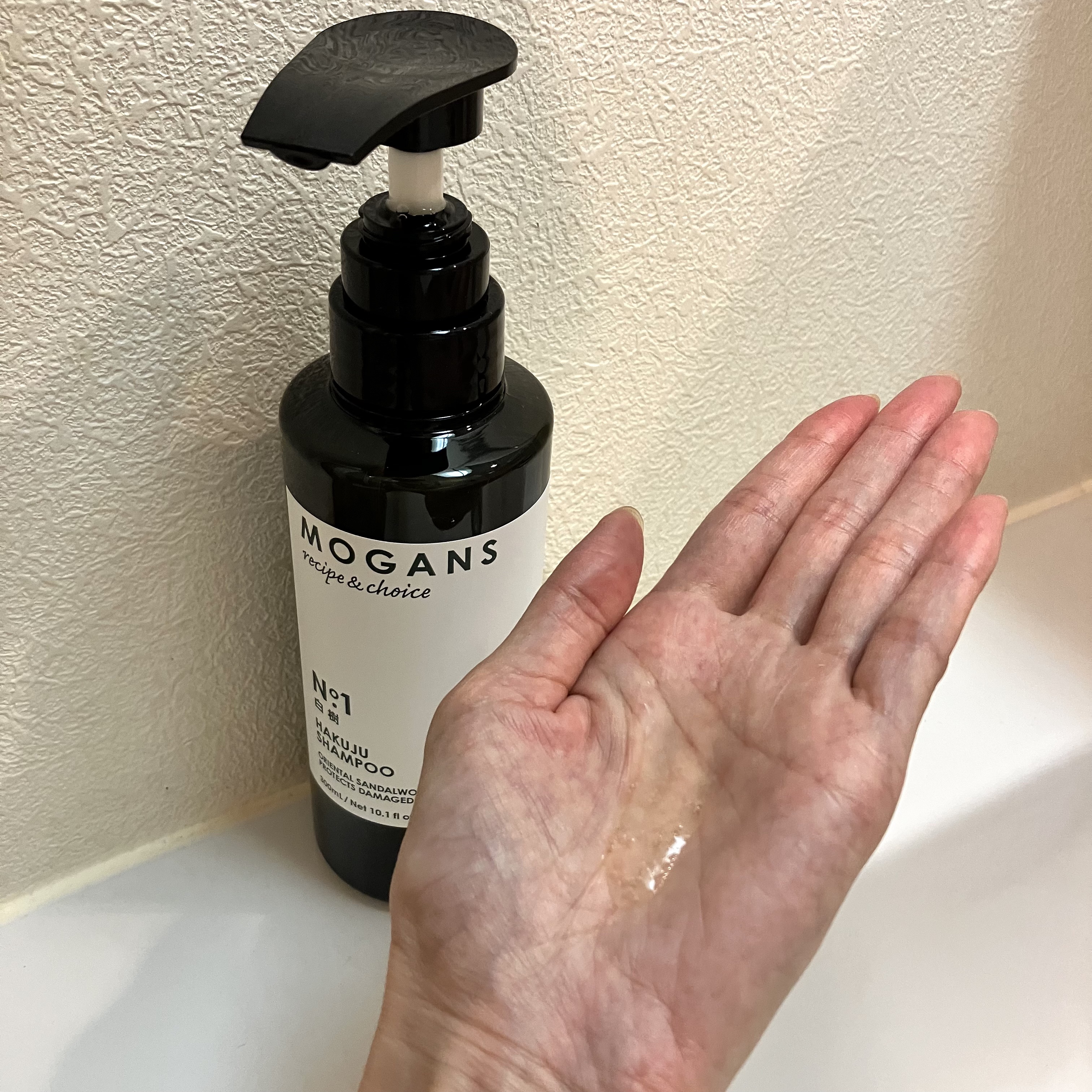 ノンシリコン アミノ酸 シャンプー/コンディショナー白樹（はくじゅ）/MOGANS/市販シャンプーを使ったクチコミ（2枚目）