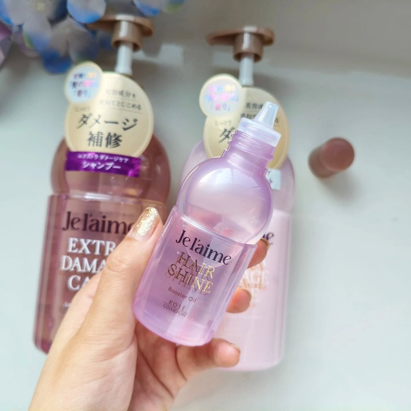 ジュレーム レイヤード シャンプー/ヘアトリートメント (エクストラダメージケア)/Je l'aime/市販シャンプーを使ったクチコミ(3枚目)