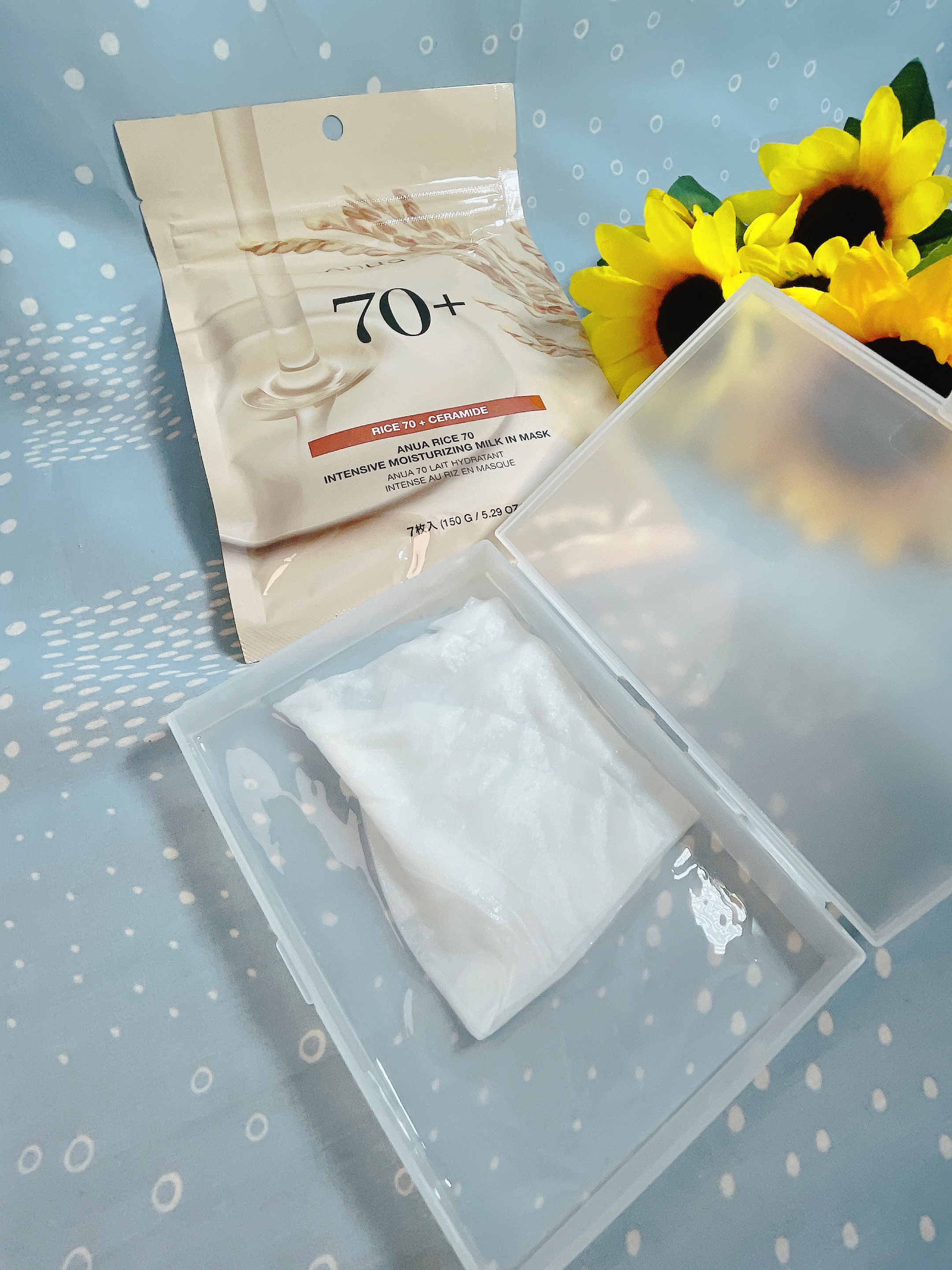 ライス70インテンシブモイスチャーライジングミルクマスク/Anua/シートマスク・パックを使ったクチコミ（2枚目）