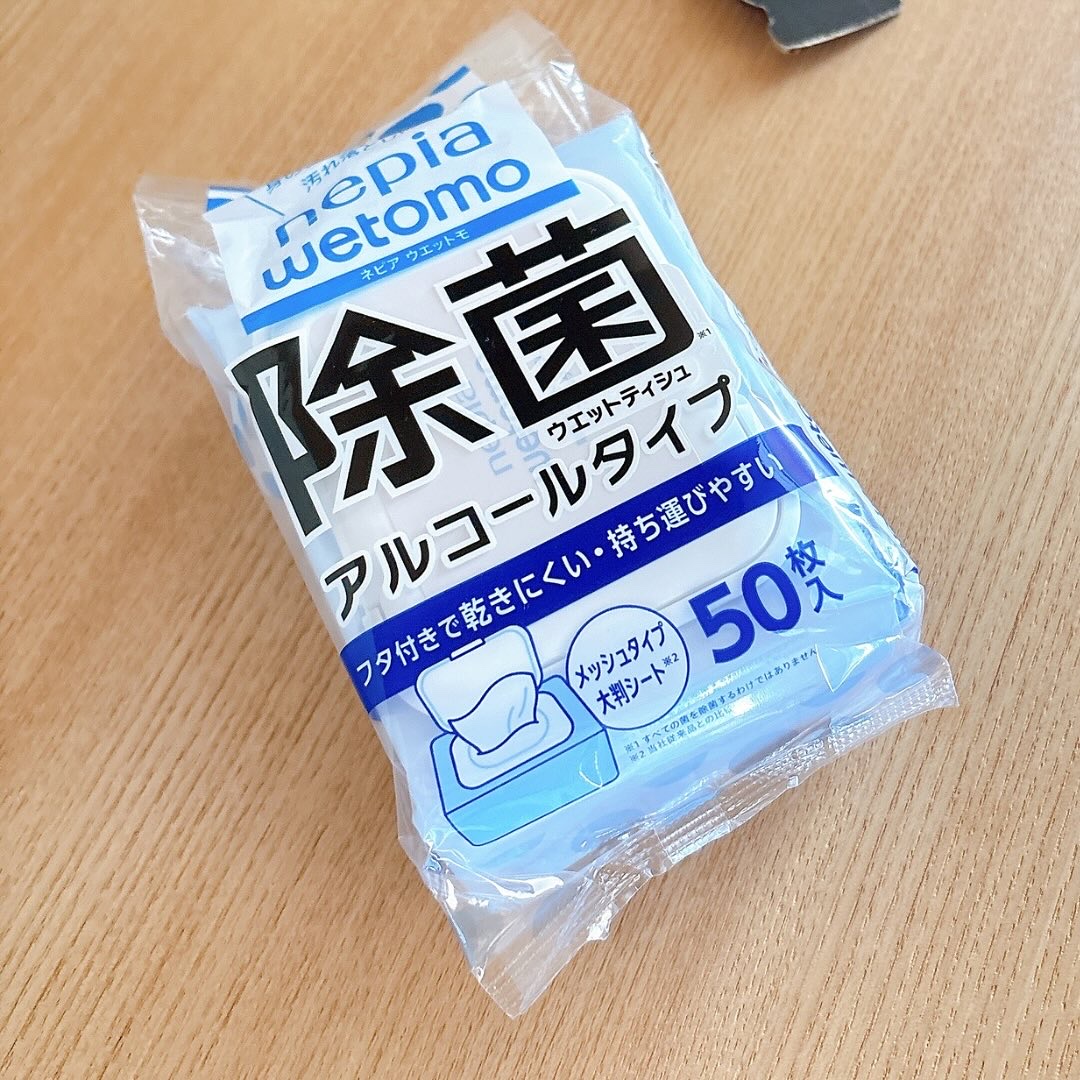 除菌ウエットティッシュアルコールタイプ 50枚入り/ネピア/その他を使ったクチコミ（2枚目）