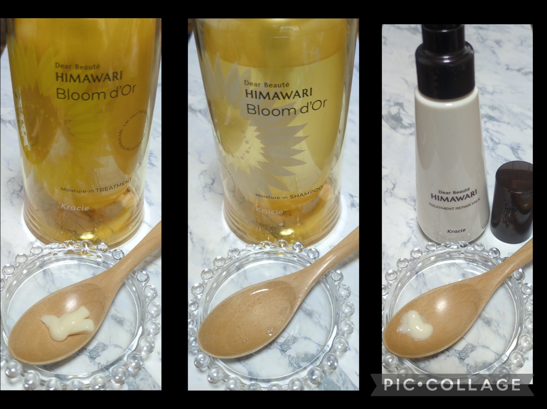 トリートメントリペアミルク/ディアボーテ/ヘアミルクを使ったクチコミ（2枚目）