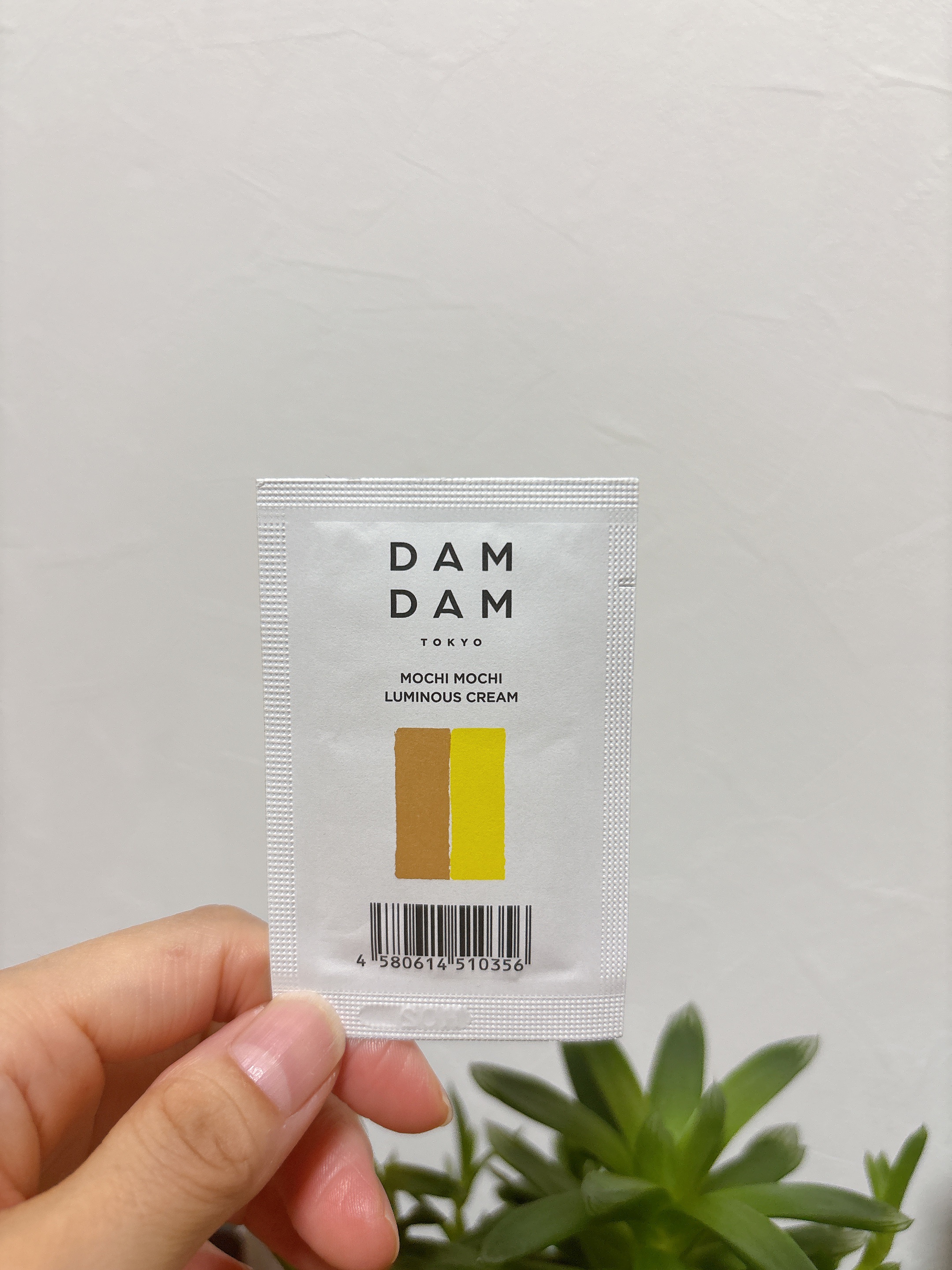 もちもちルミナスフェイスクリーム/DAMDAM/フェイスクリームを使ったクチコミ（1枚目）