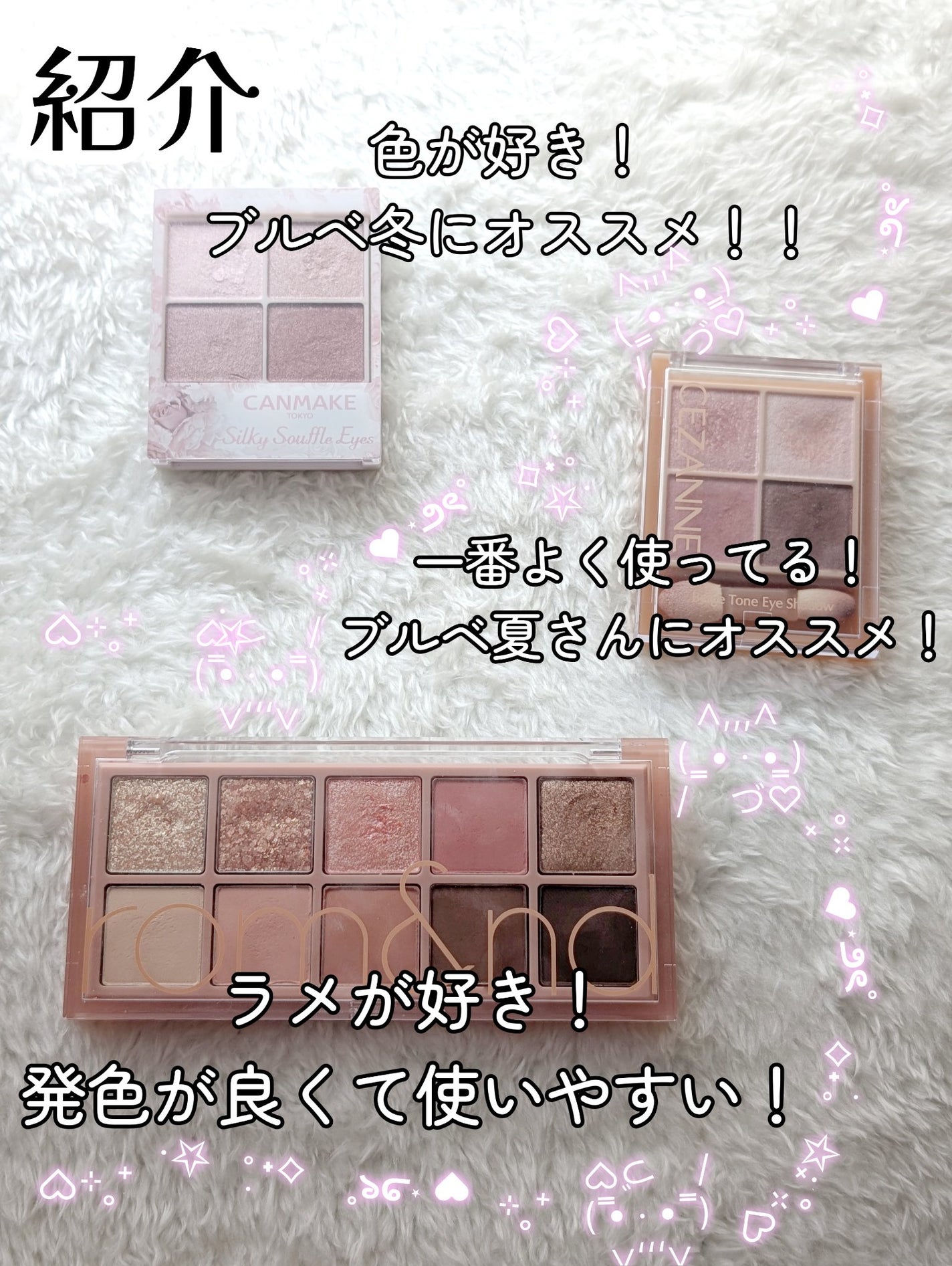 クリーミータッチライナー/キャンメイク/ジェルアイライナーを使ったクチコミ(3枚目)