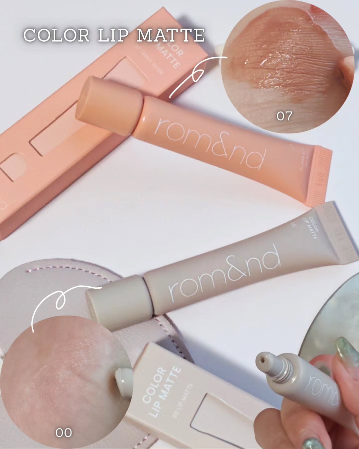 カラーリップマット 07 テディーベージュ/rom&nd/口紅を使ったクチコミ（3枚目）