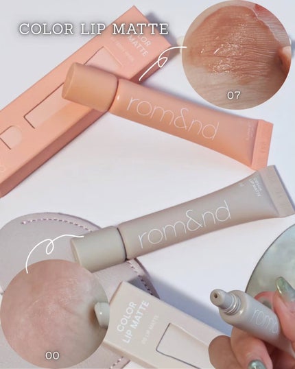 ザ ジューシーラスティングティント 02 ヌカダミア/rom&nd/リップティントを使ったクチコミ(3枚目)