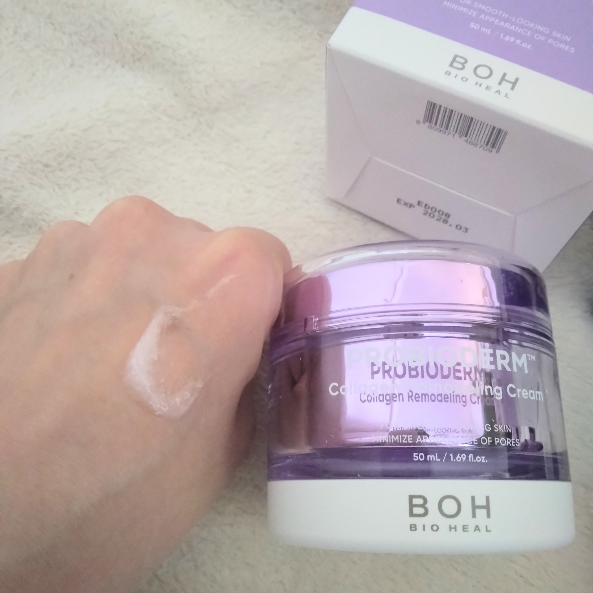 バイオヒールボ プロバイオダーム 3Dリフティングクリーム/BIOHEAL BOH/フェイスクリームを使ったクチコミ（2枚目）