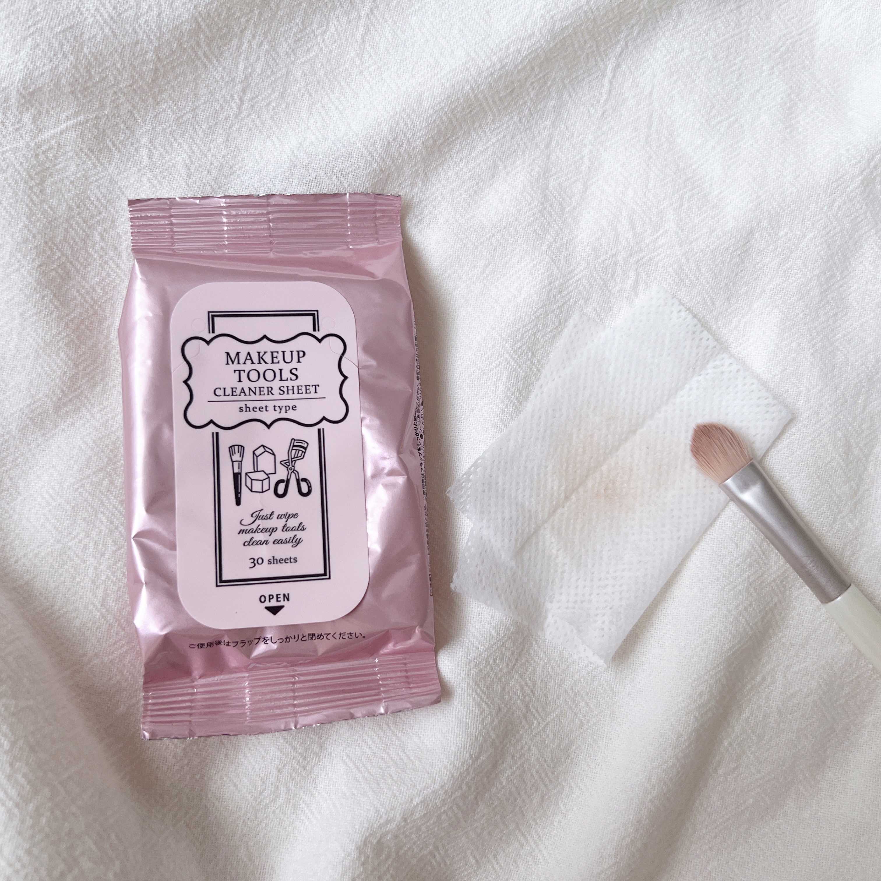 メイクツールクリーナーシート/コージー/その他化粧小物を使ったクチコミ（3枚目）