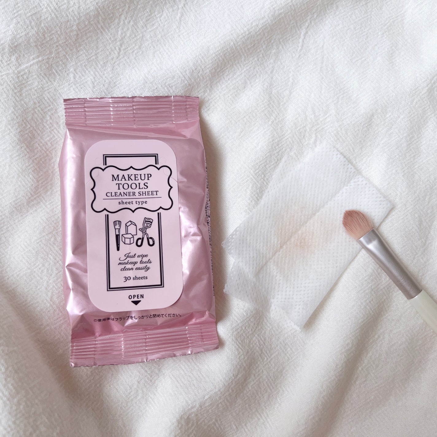 メイクツールクリーナーシート/コージー/その他化粧小物を使ったクチコミ(3枚目)