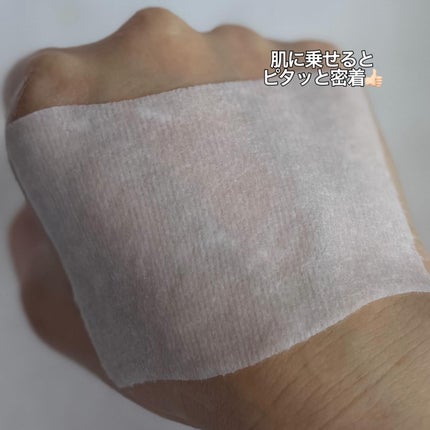 スージングリペア トーニングパッド/ダーマファーム/トナーパッドを使ったクチコミ(4枚目)