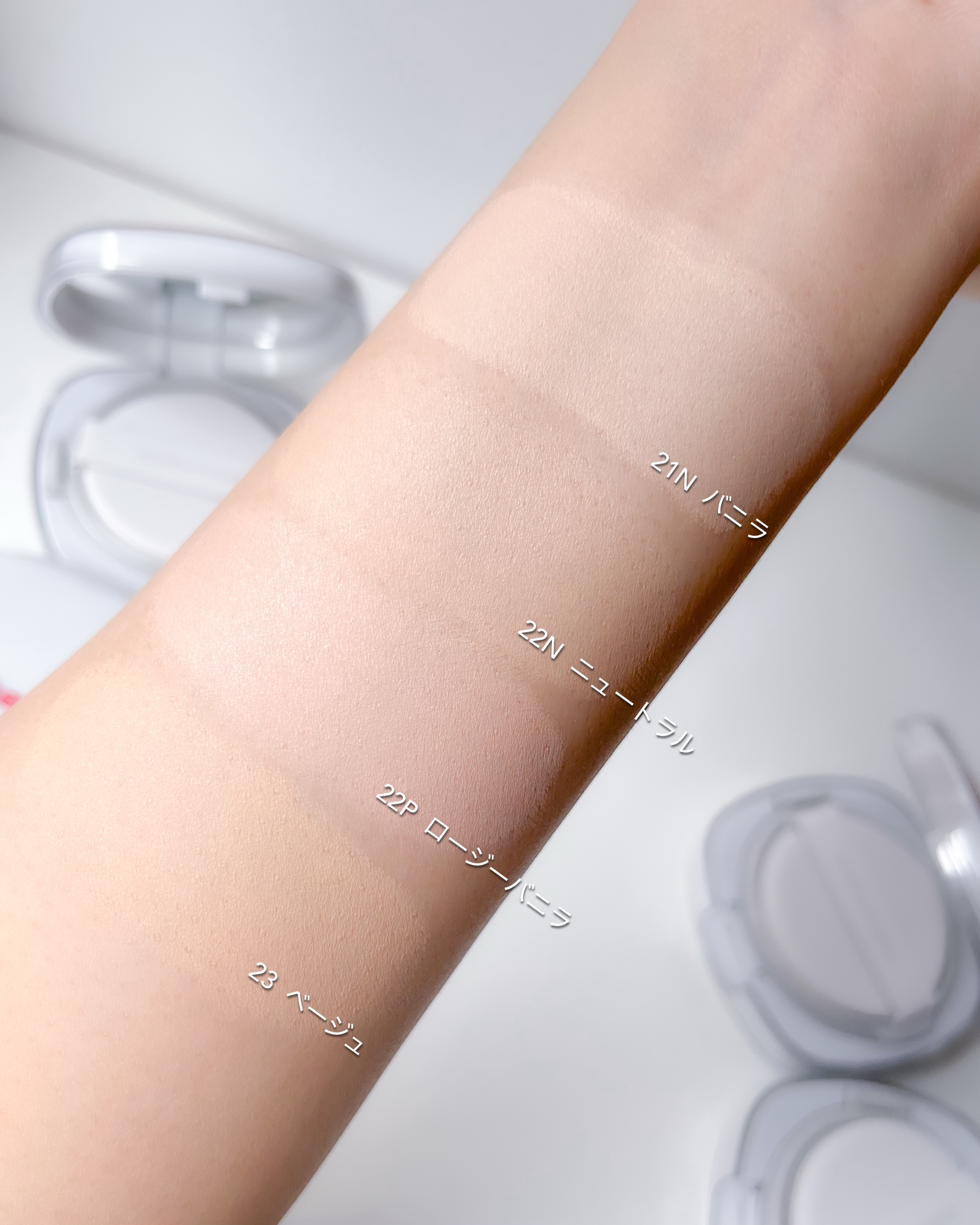 シームレスウェアクッション/wakemake/クッションファンデーションを使ったクチコミ（3枚目）