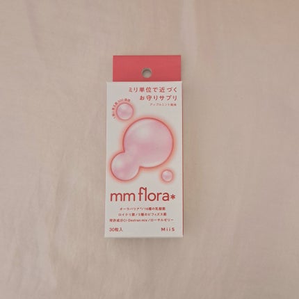エムエムフローラ/MiiS/その他オーラルケアを使ったクチコミ(1枚目)