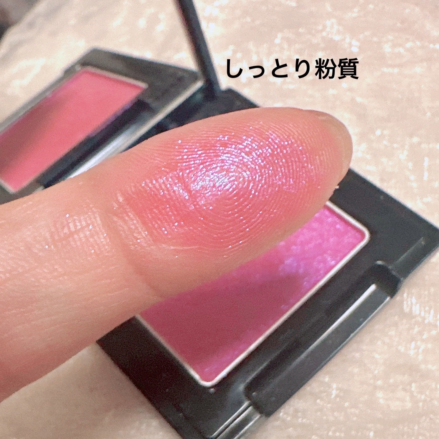 ラズル アイカラー/エレガンス ラズル /単色アイシャドウを使ったクチコミ（2枚目）